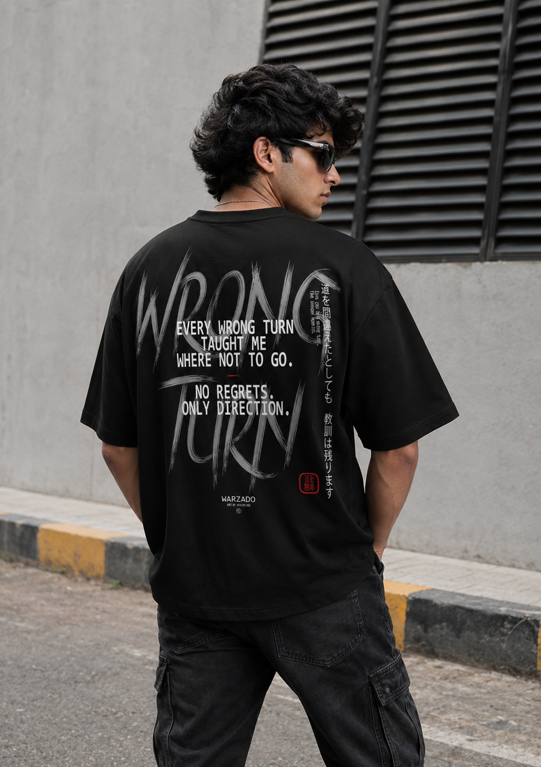 Wrong Turn Oversized T-Shirt – Black